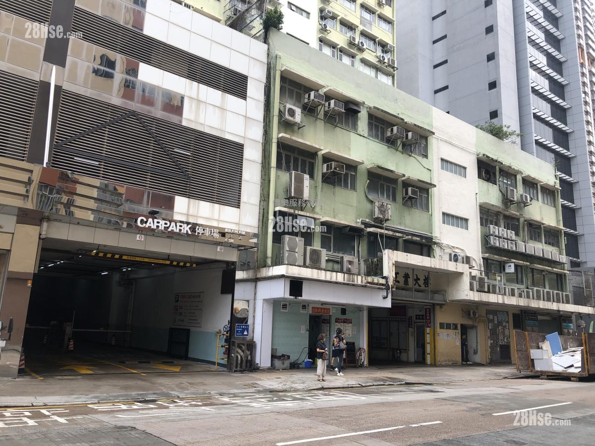 泰景工業大廈 3020944 售盤樓盤詳細資料 28Hse 香港屋網