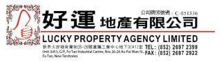 Lucky Property Agency Limited