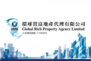 Global Rich Property Agency Limited
