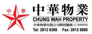 Chung Wah Property