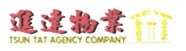 Tsun Tat Agency Company