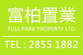 Full Park Properties Limited
