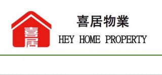 Hey Home Property