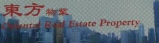 Oriental Real Estate Property
