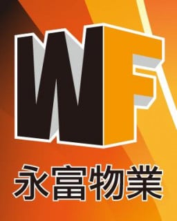 Wing Fu Property Agent Limited