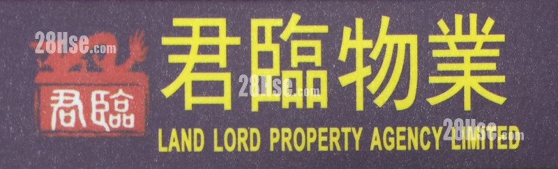 Man Ying Building #2812517 Rental P... – pohled 2