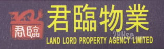 Land Lord Property