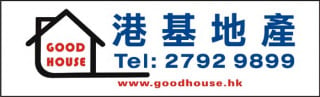 Goodhouse Property Limited