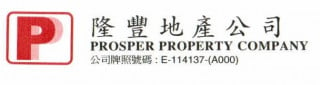 Prosper Property