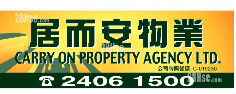 Riviera Gardens #3813053 For Sale P... - Widok 2