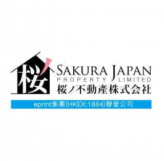 Sakura Japan Property