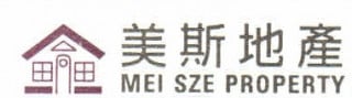 Mei Sze Property Agency Company