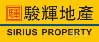 Sirius Property Consultant Company Litimed