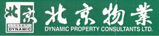 Dynamic Property Consultants Limited