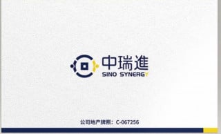 Sino Synergy International Limited
