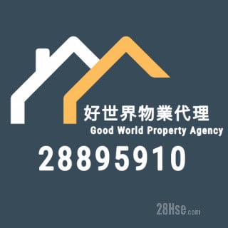 Good World Property Agency