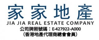 Jia Jia Real Estate Company
