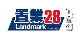 Landmark 28 (i.c.s) Agency Limited