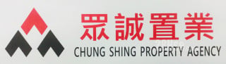 Chung Shing Property Agency Limited