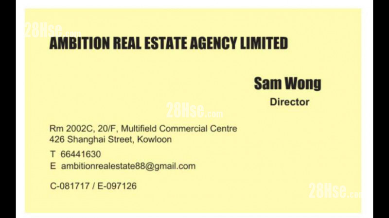 The Merton #3884242 For Sale Property Detail Page - Vista 5