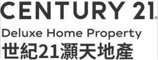 Century 21 Deluxe Home Property Ltd