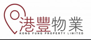 Kong Fung Property Limited