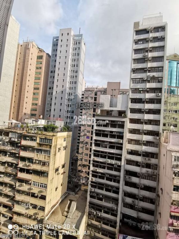 Kam Lok Mansion Sell 2 Bedrooms , 1 Bathroom 360 ft²