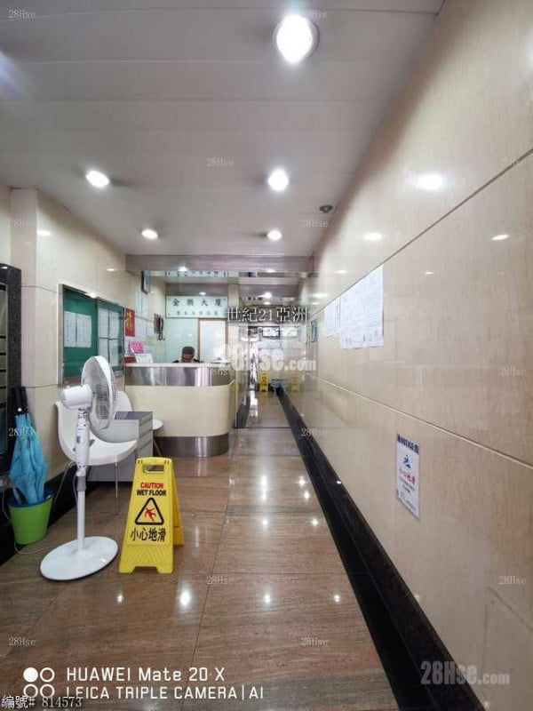 Kam Lok Mansion Sell 2 Bedrooms , 1 Bathroom 360 ft²