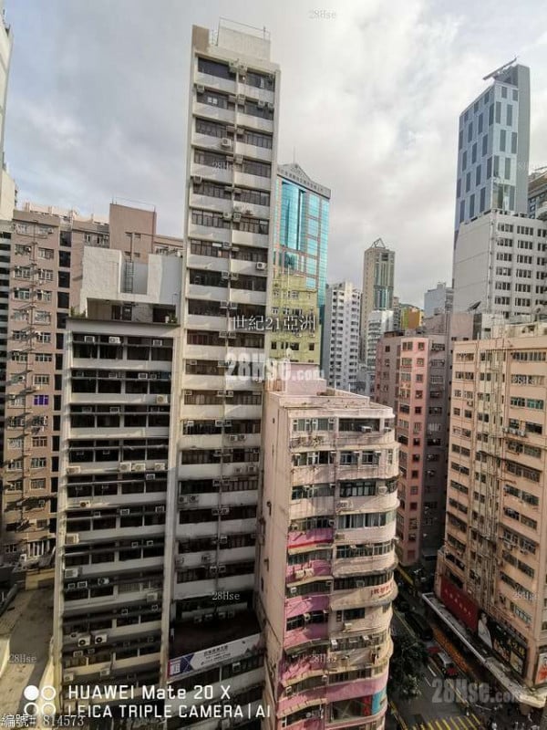 Kam Lok Mansion Sell 2 Bedrooms , 1 Bathroom 360 ft²