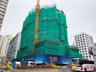 Cheung Sha Wan New Project Offers 26% Higher Prices; The Most Expensive in West Kowloon.