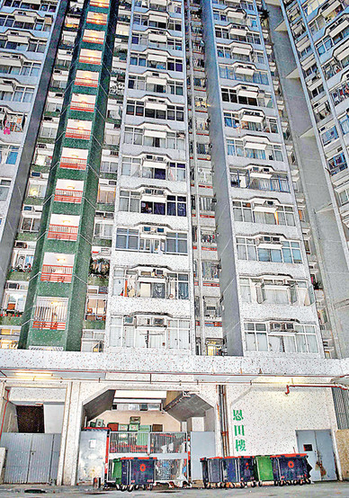 興田邨凶宅平近三成| 28Hse 香港屋網 興田邨凶宅平近三成| 28Hse 香港屋網