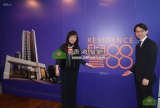 项目正式命名为「Residence誉88」，尺价估计约 HKD 7,000