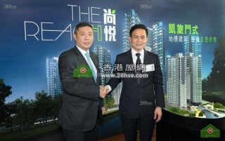 The project may on sale this month with admission sq ft price at HKD8,000 for 2 rooms units