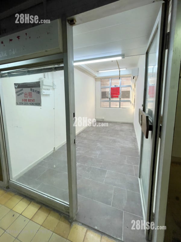 Fu Lee Loy Mansion Sell