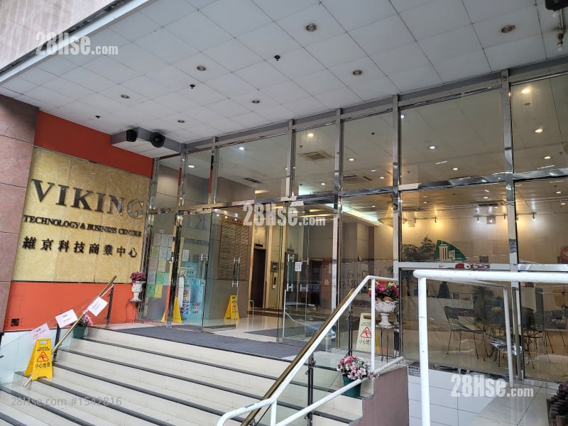 維京科技商業中心 售盤