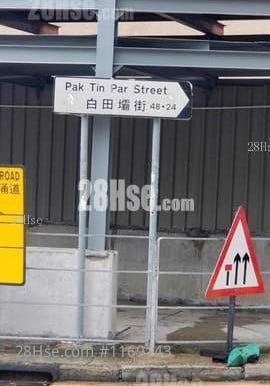 Goodwill Industrial Building Rental