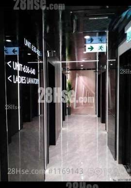 Goodwill Industrial Building Rental