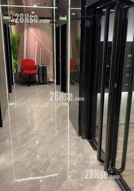 Goodwill Industrial Building Rental