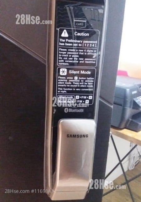 Goodwill Industrial Building Rental