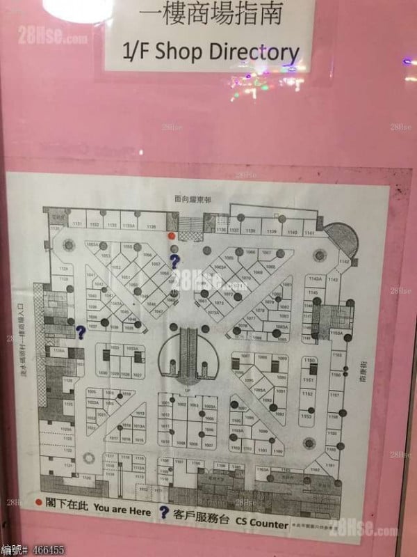 天悅筲箕灣廣場 租盤 78 平方呎