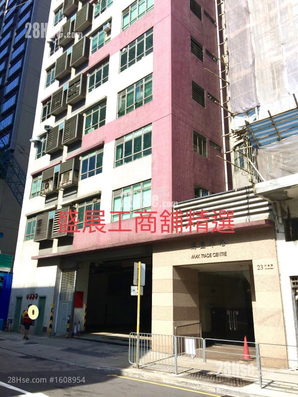 萬昌中心 租盤 萬昌中心 租盤