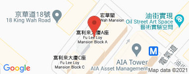 Fu Lee Loy Mansion  Address