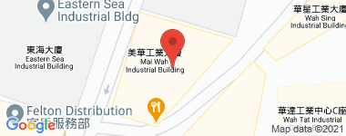Mai Wah Industrial Building High Floor Address
