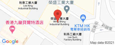 Wing Shing Industrial Building  Address