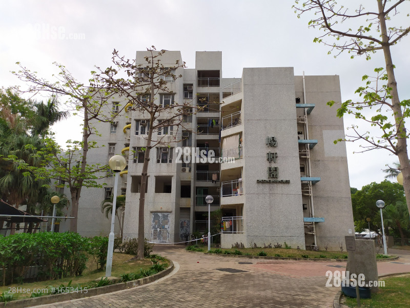 Lung Hin Court Sell 2 bedrooms 590 ft²