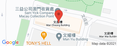 Man Cheong Building Wenchang  Lower Floor, Low Floor Address