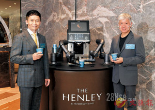 THE HENLEY I raises prices by 1.5% and pushes 73 units