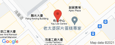 Yau Lee Centre Low Floor Address