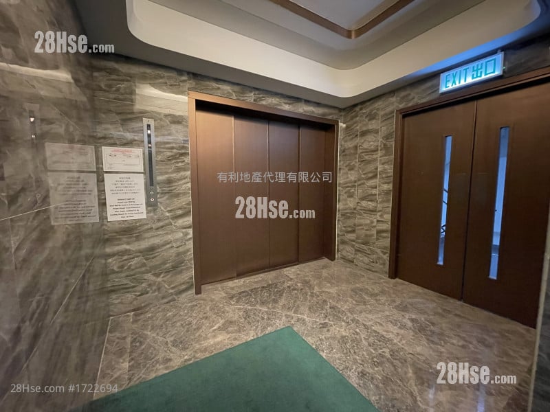 Yau Lee Centre Sell 102 ft²