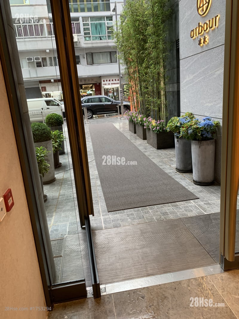 Arbour Rental 1 Bedroom , 1 Bathroom 350 ft²